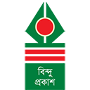 রাসূলুল্লাহর ভালোবাসায় সিক্ত যারা, ড. মুহাম্মদ আব্দুস সামাদ, সাহাবিদের জীবনের গল্প, সীরাত বই রিভিউ
