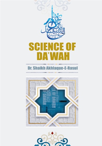 SCIENCE OF DA'WAH