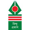 বিন্দু প্রকাশ